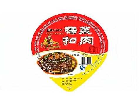 呂工機械生產(chǎn)的梅菜扣肉包裝機質(zhì)量怎么樣