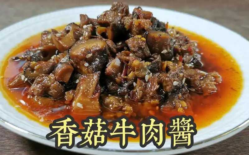 新篇章：全自動小杯香菇醬灌裝封口機(jī)，引領(lǐng)食品包裝新革命