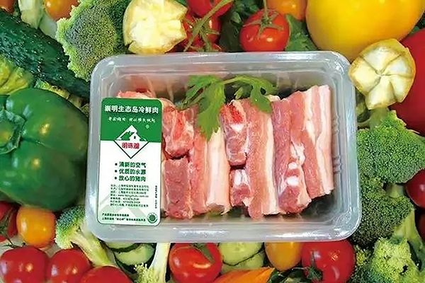 生鮮肉氣調保鮮包裝機多少錢(qián)一臺